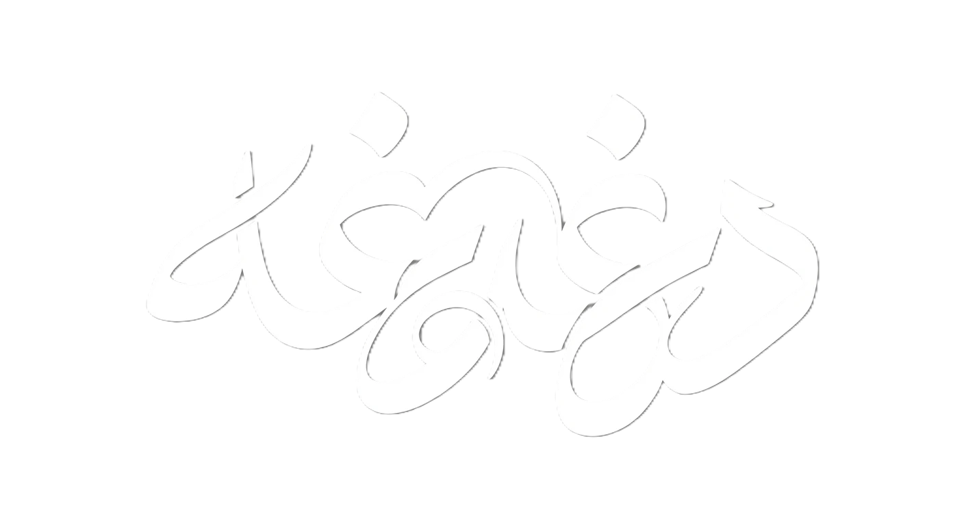 لوگوی خوش‌نویسی سفید دغدغه